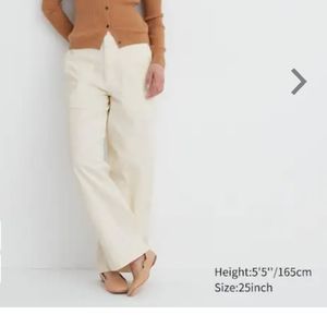Uniqlo Cream Baker Pants | Size S | NWT